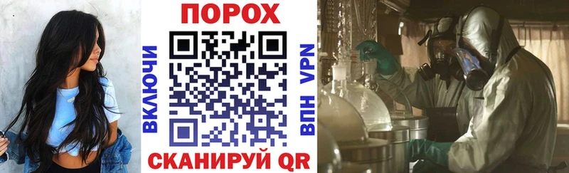 купить  сайты  Нижний Ломов  АМФЕТАМИН 98% 