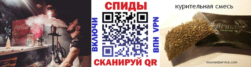 как найти закладки  Нижний Ломов  БУТИРАТ 1.4BDO 