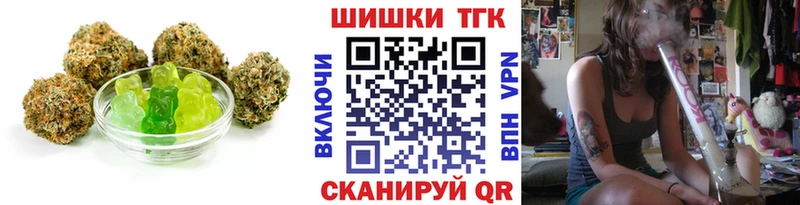 Cannafood конопля это телеграм Нижний Ломов
