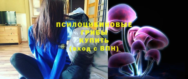 кокаин перу Алексеевка
