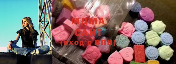 мяу мяу мука Алзамай