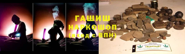 мяу мяу мука Алзамай
