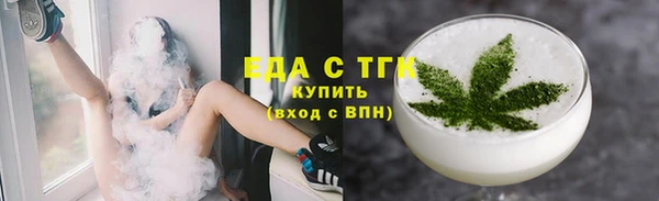 кокаин перу Алексеевка
