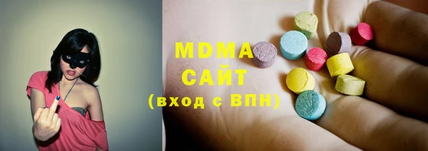 мяу мяу мука Алзамай