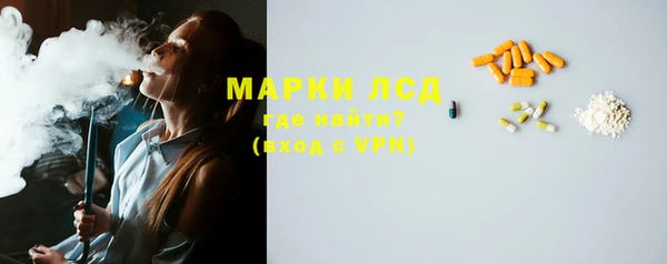 мяу мяу мука Алзамай