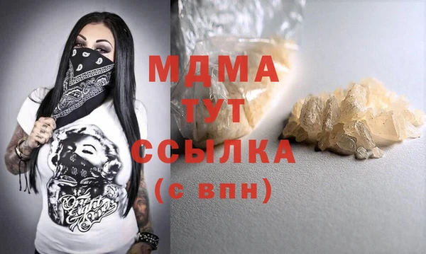 кокаин перу Алексеевка