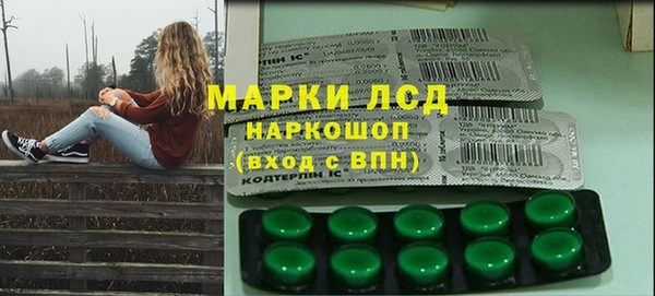 мяу мяу мука Алзамай