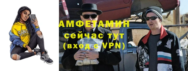 мяу мяу мука Алзамай