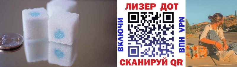LSD-25 экстази ecstasy  Нижний Ломов 