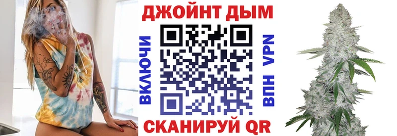Канабис планчик Нижний Ломов
